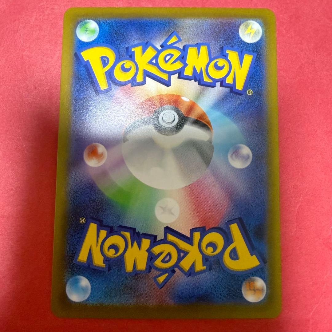 新品 ポケモンカード アルセウスVSTAR UR