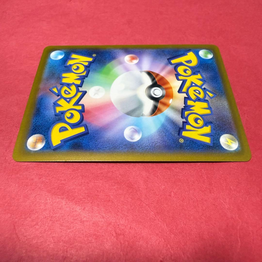 新品 ポケモンカード アルセウスVSTAR UR