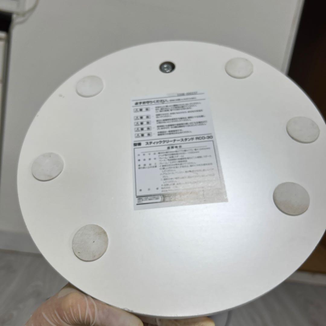 【美品】ダイソン V8 Slim Fluffy Extra SV10K EXT