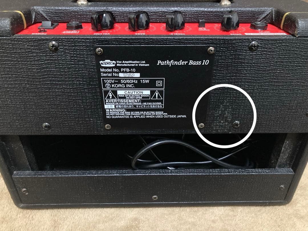 VOX Pathfinder Bass 10 ベースアンプ 本体・説明書・箱付き