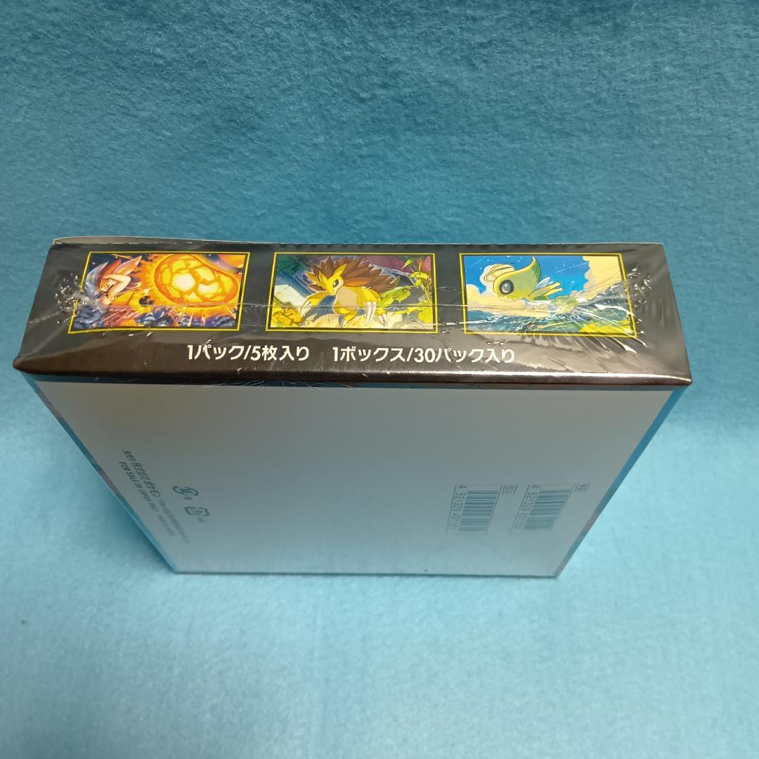 【 シュリンク付き 】　ポケモン　MEGA　メガブレイブ　BOX　未開封　新品