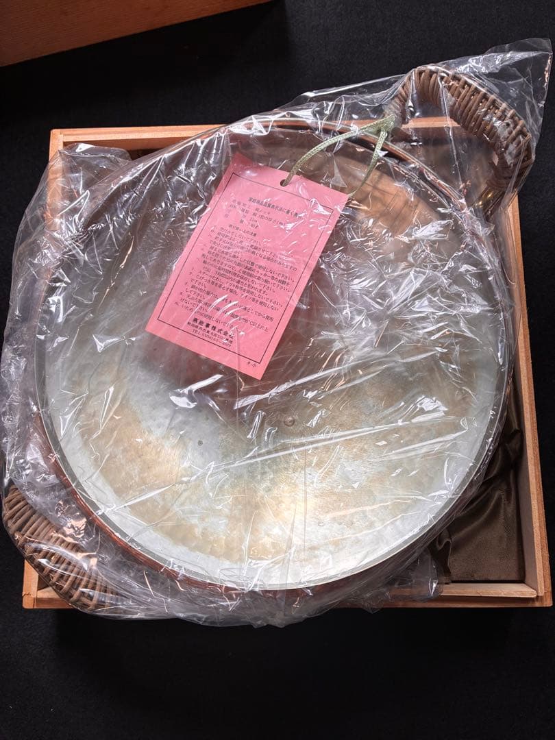 手打ち純銅鍋　きたくに　新潟燕市製　直径21cm 2.65L 蓋付き