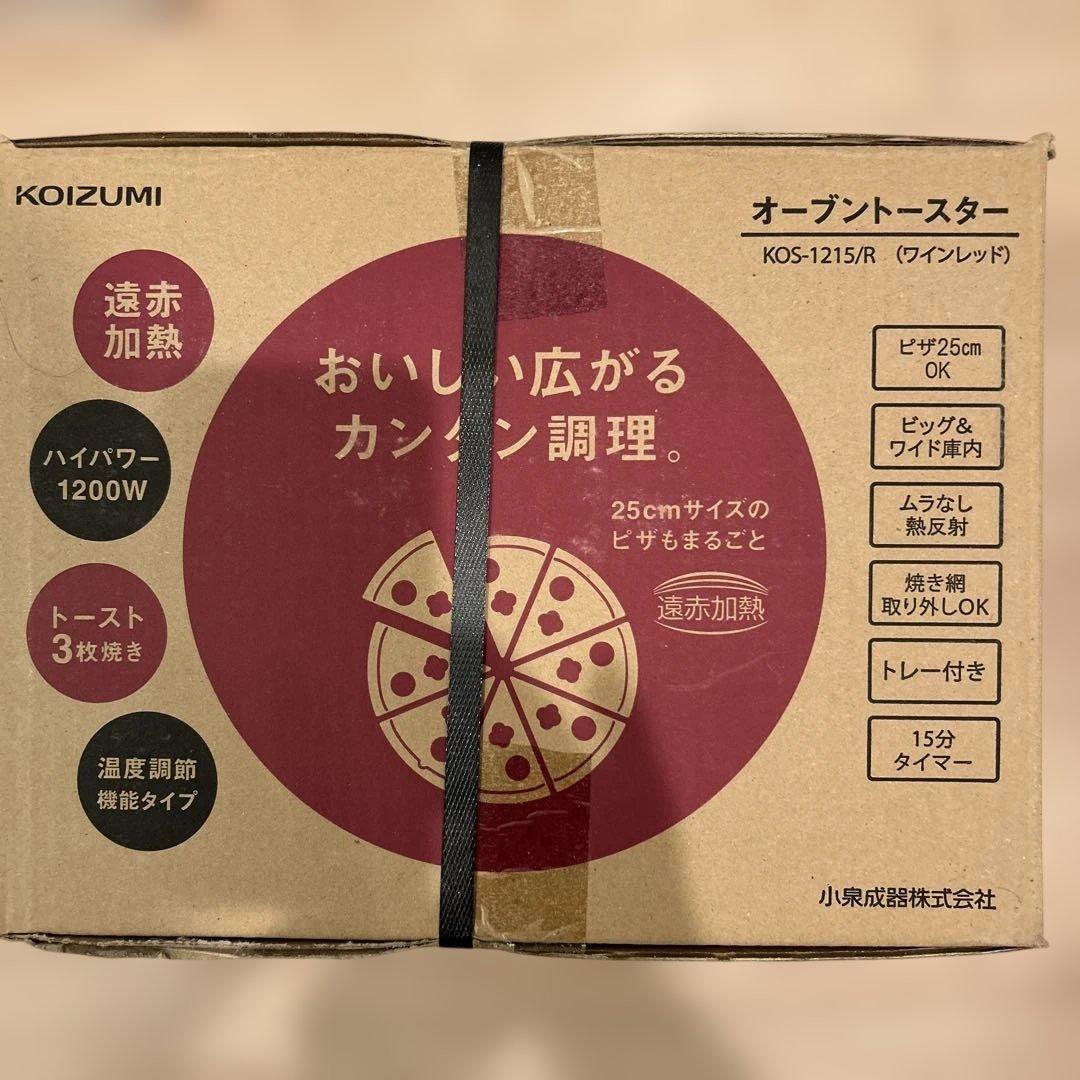 KOIZUMI オーブントースター KOS-1215/R 未開封品