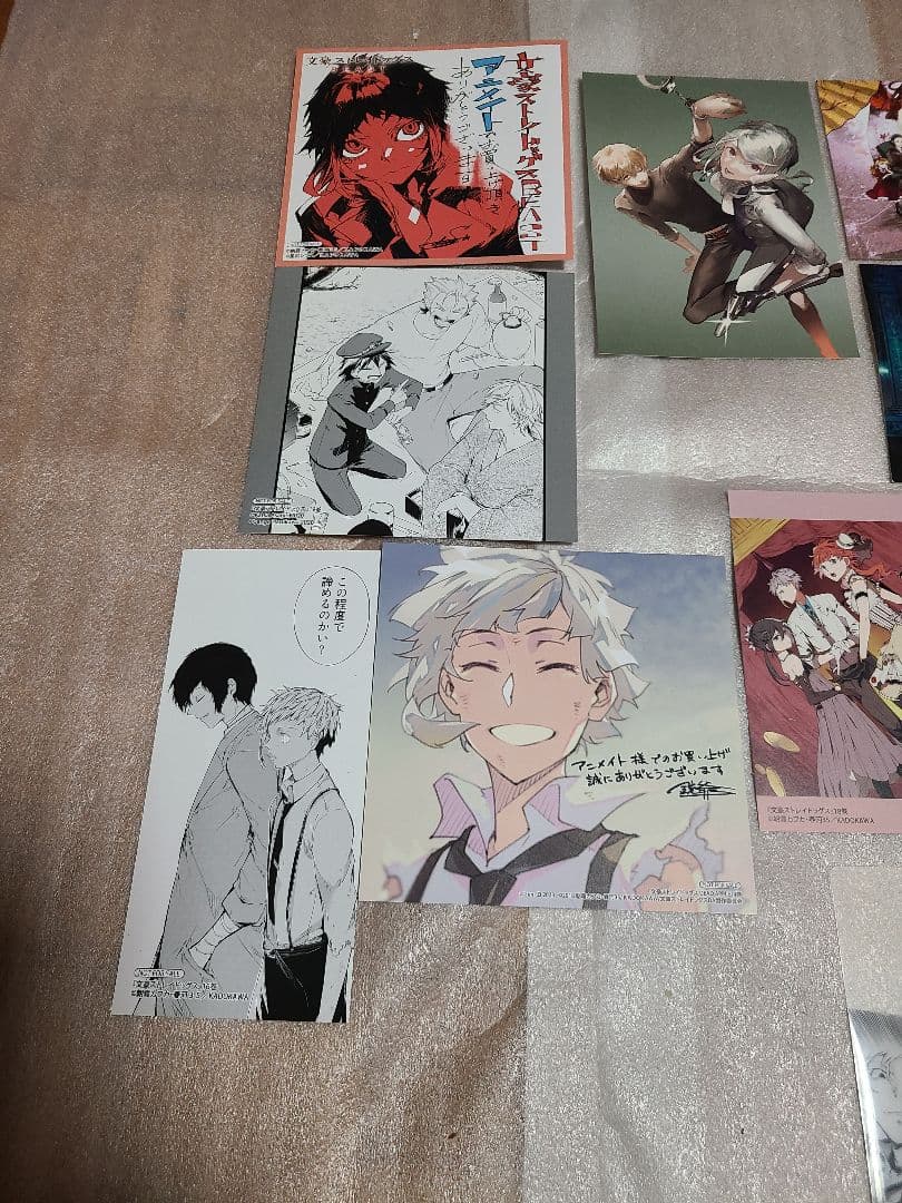 文豪ストレイドッグス 非売品 特典 ポストカード ミニ色紙 しおり 11点