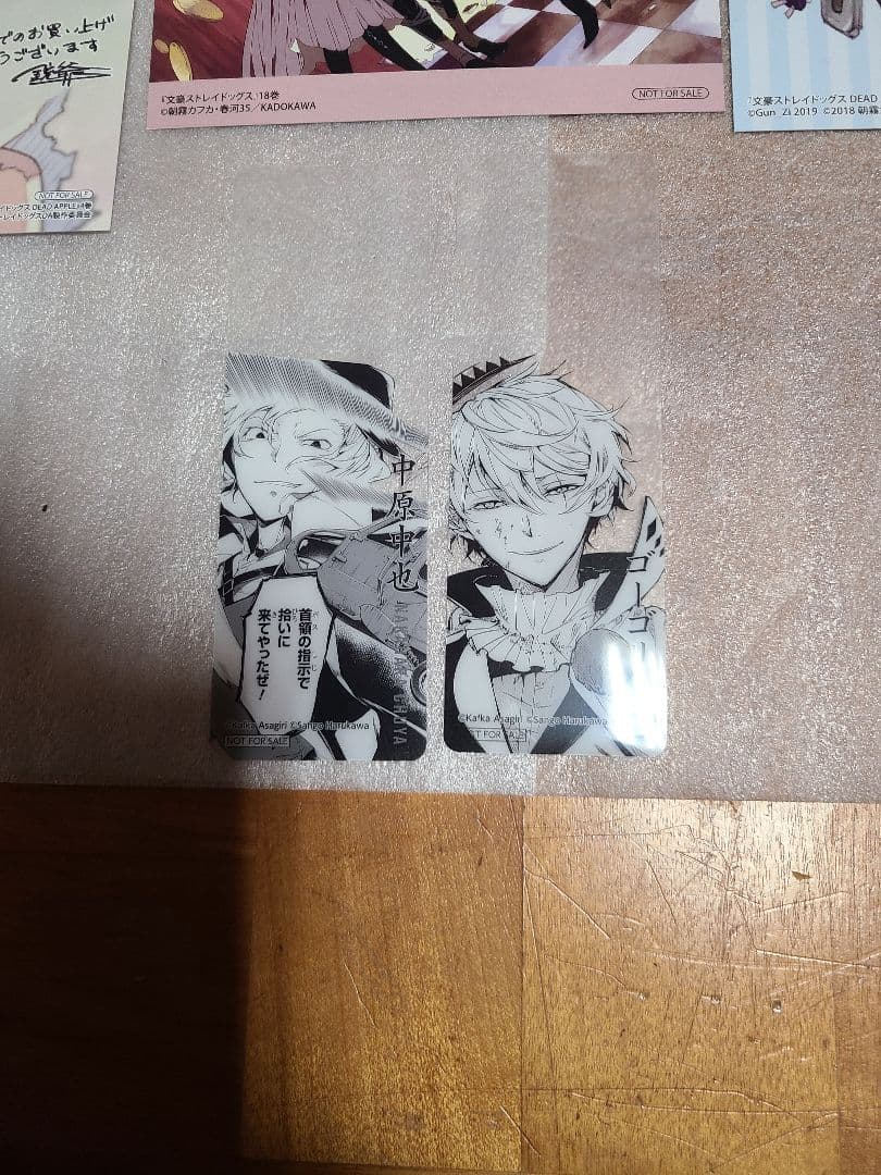 文豪ストレイドッグス 非売品 特典 ポストカード ミニ色紙 しおり 11点