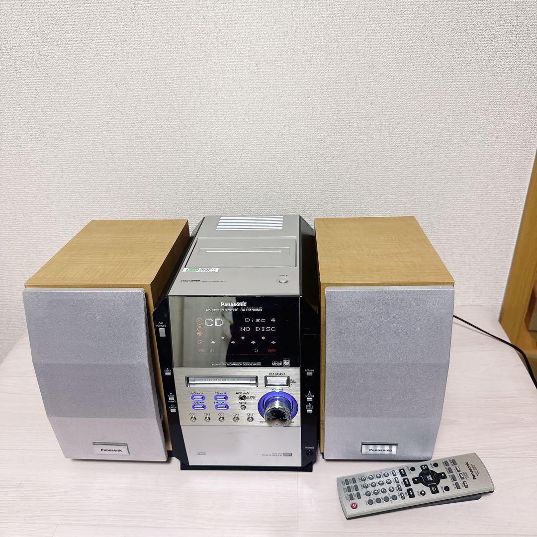 2586【希少品】panasonicミニコンポSA-PM700MDリモコン