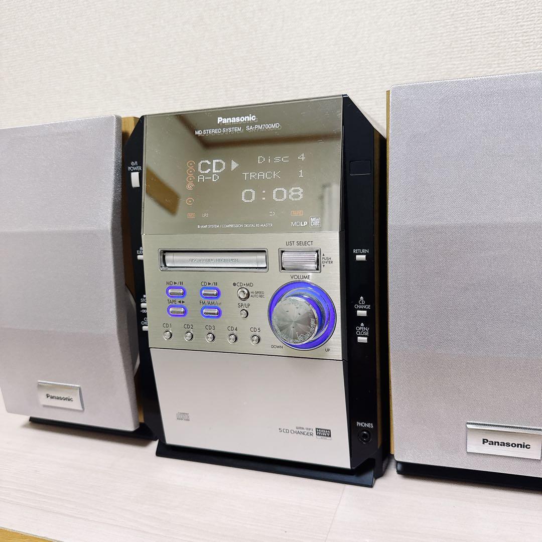 2586【希少品】panasonicミニコンポSA-PM700MDリモコン