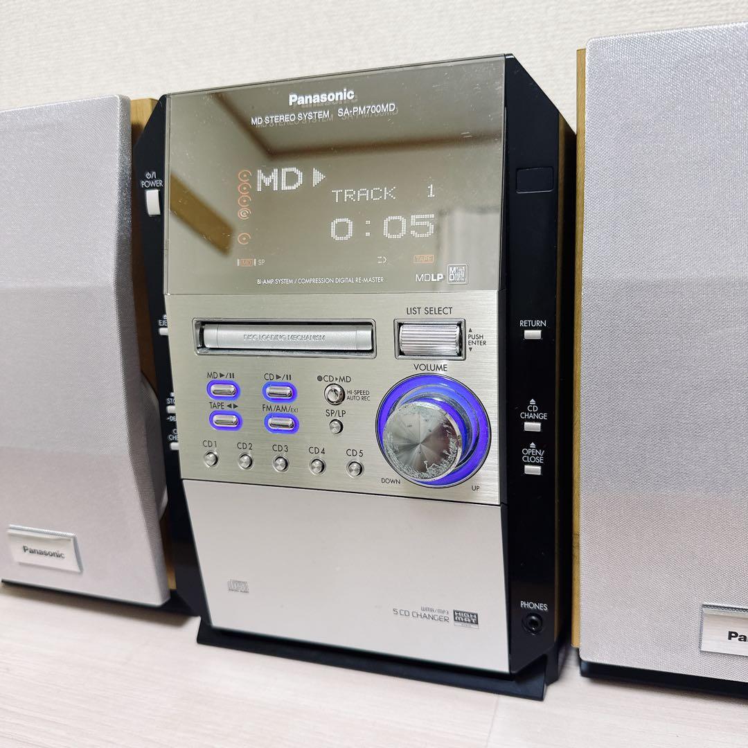 2586【希少品】panasonicミニコンポSA-PM700MDリモコン