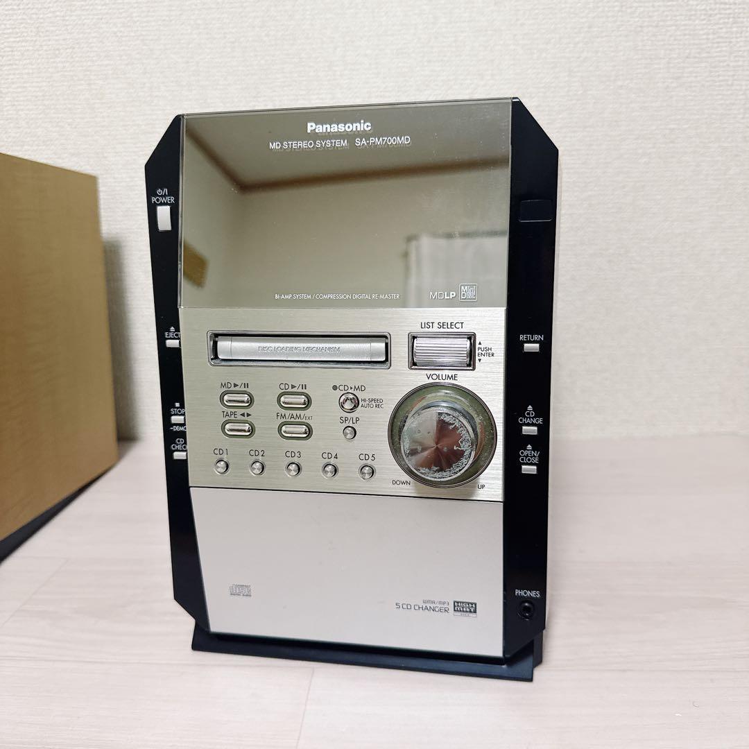 2586【希少品】panasonicミニコンポSA-PM700MDリモコン