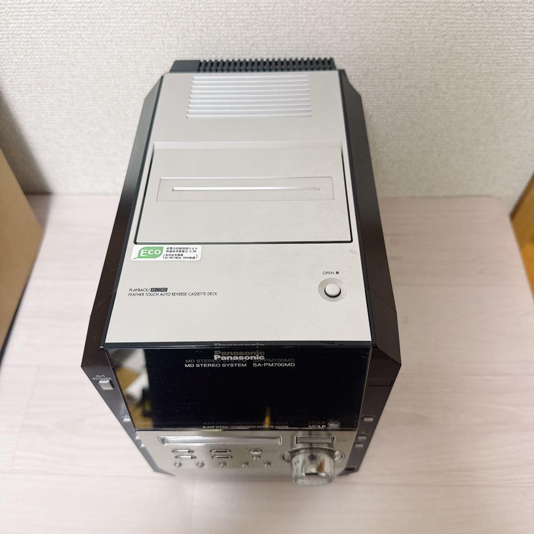 2586【希少品】panasonicミニコンポSA-PM700MDリモコン