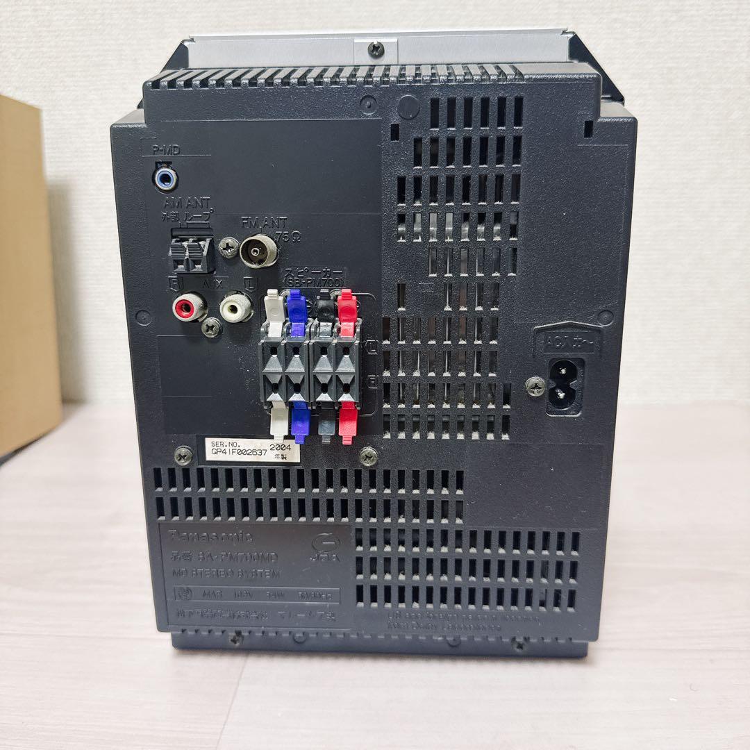 2586【希少品】panasonicミニコンポSA-PM700MDリモコン