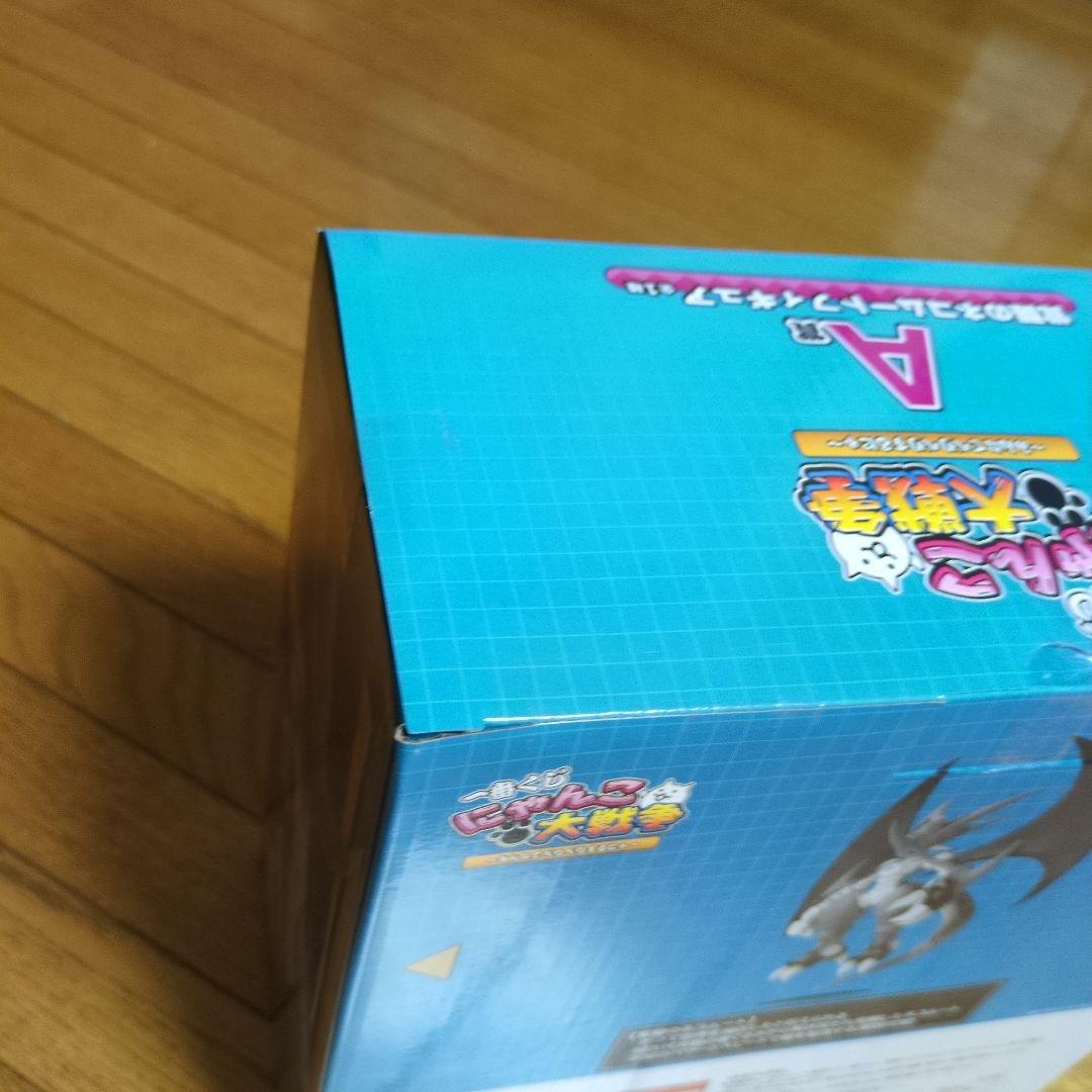 一番くじ にゃんこ大戦争 〜みんなでぺりぺりするにゃ〜 A賞　 覚醒のネコムート