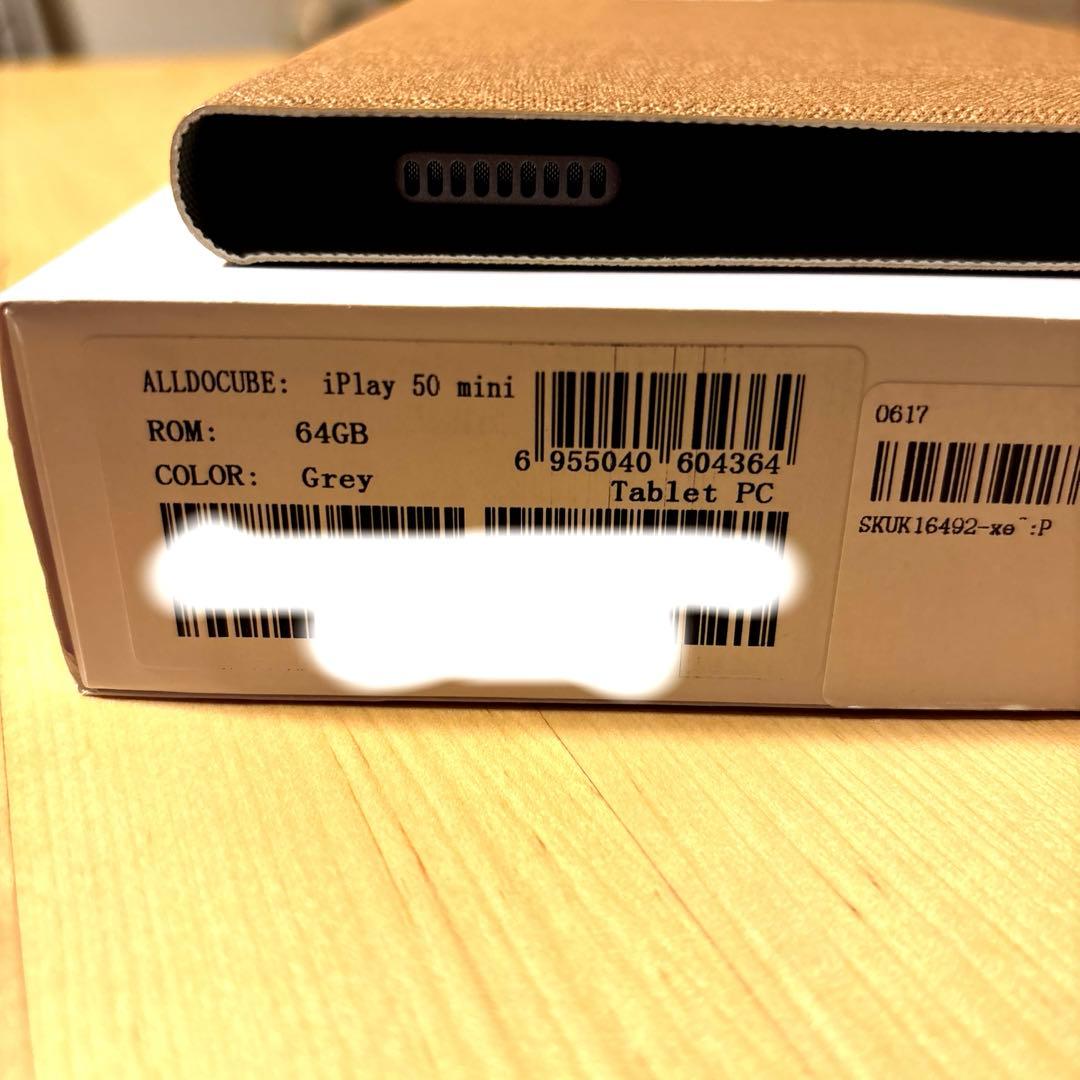 ALLODCUBE iplay50 mini 本体【訳あり】