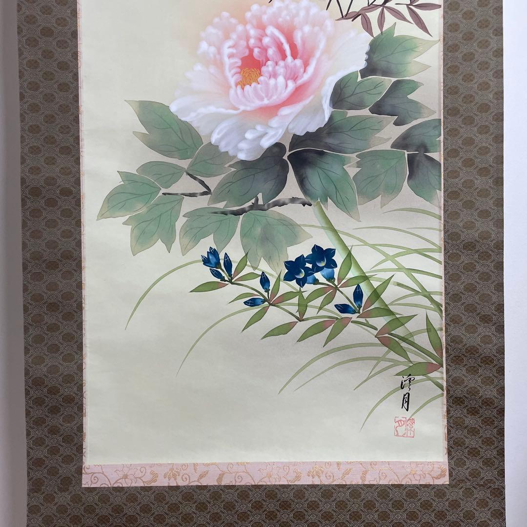 日本画 掛軸 縁起物 まとめ