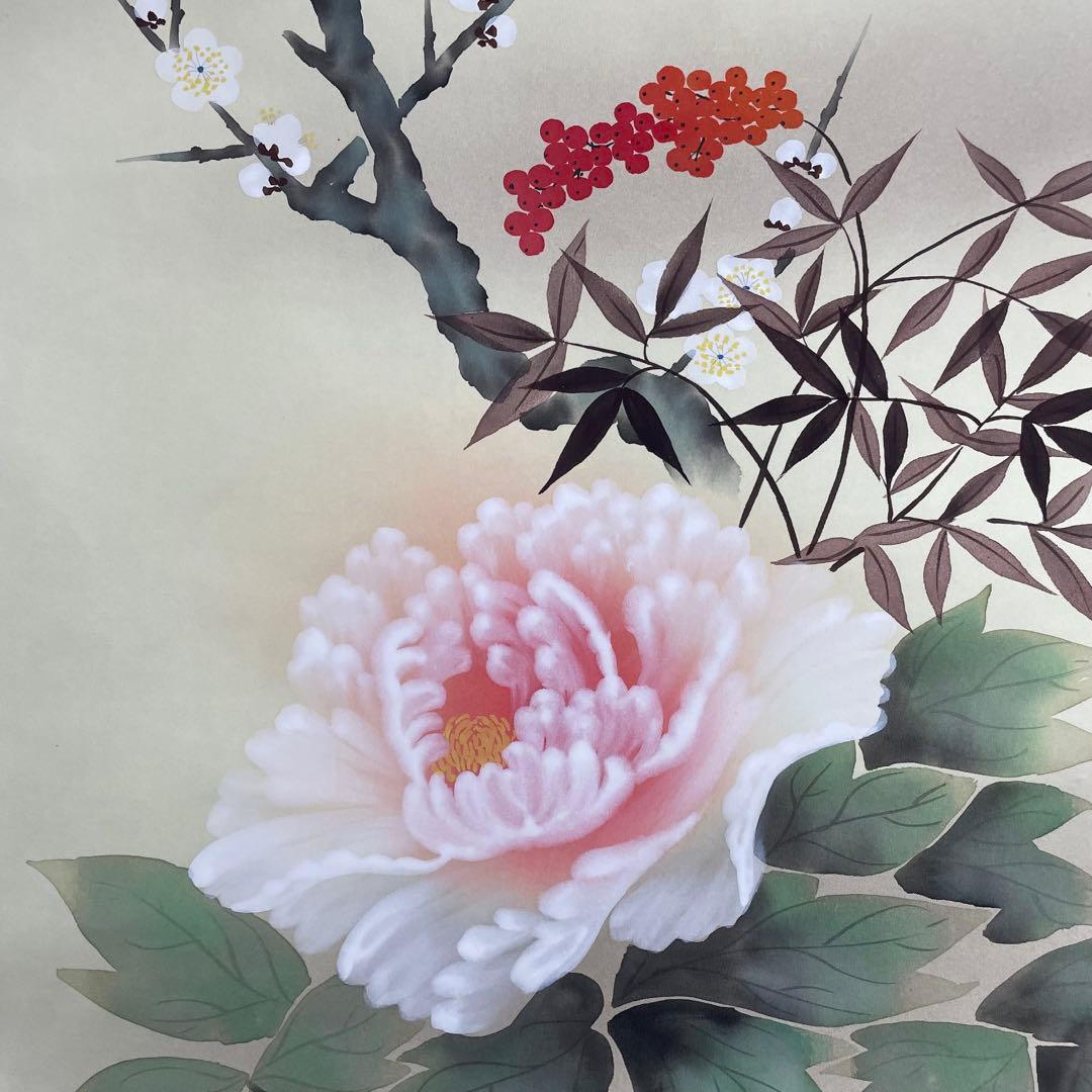 日本画 掛軸 縁起物 まとめ