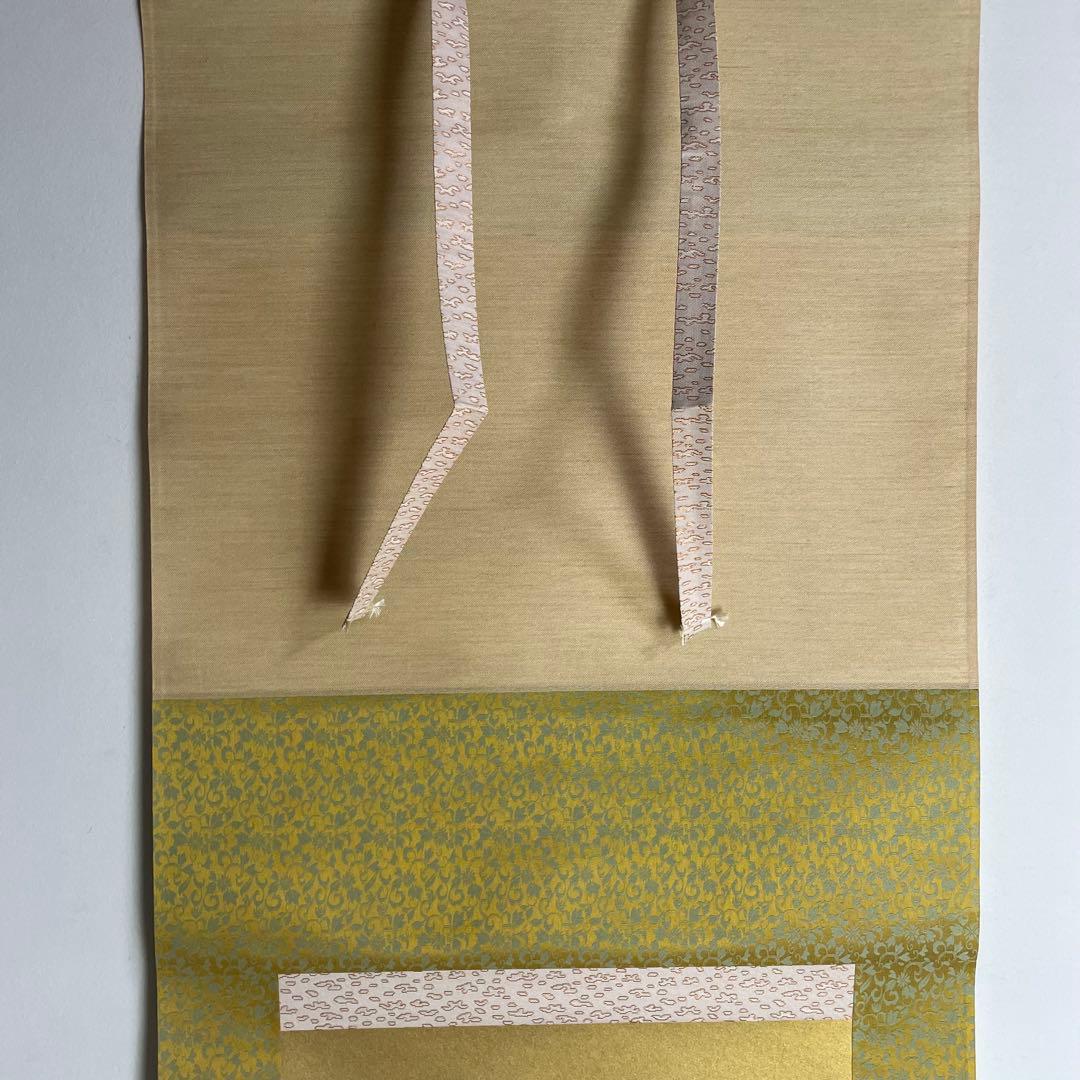 日本画 掛軸 縁起物 まとめ