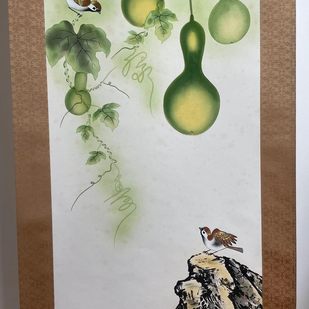 日本画 掛軸 縁起物 まとめ