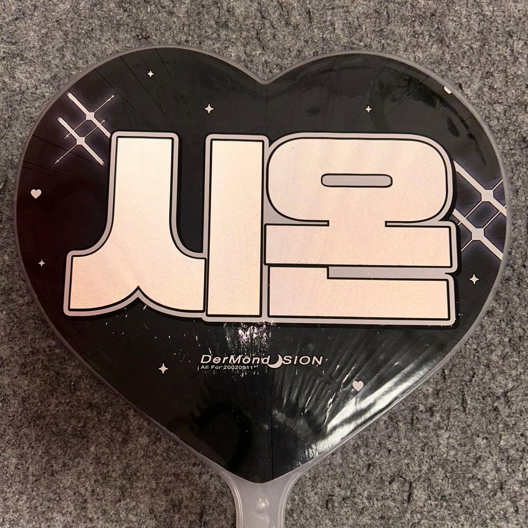 シオン うちわ マスター NCT WISH