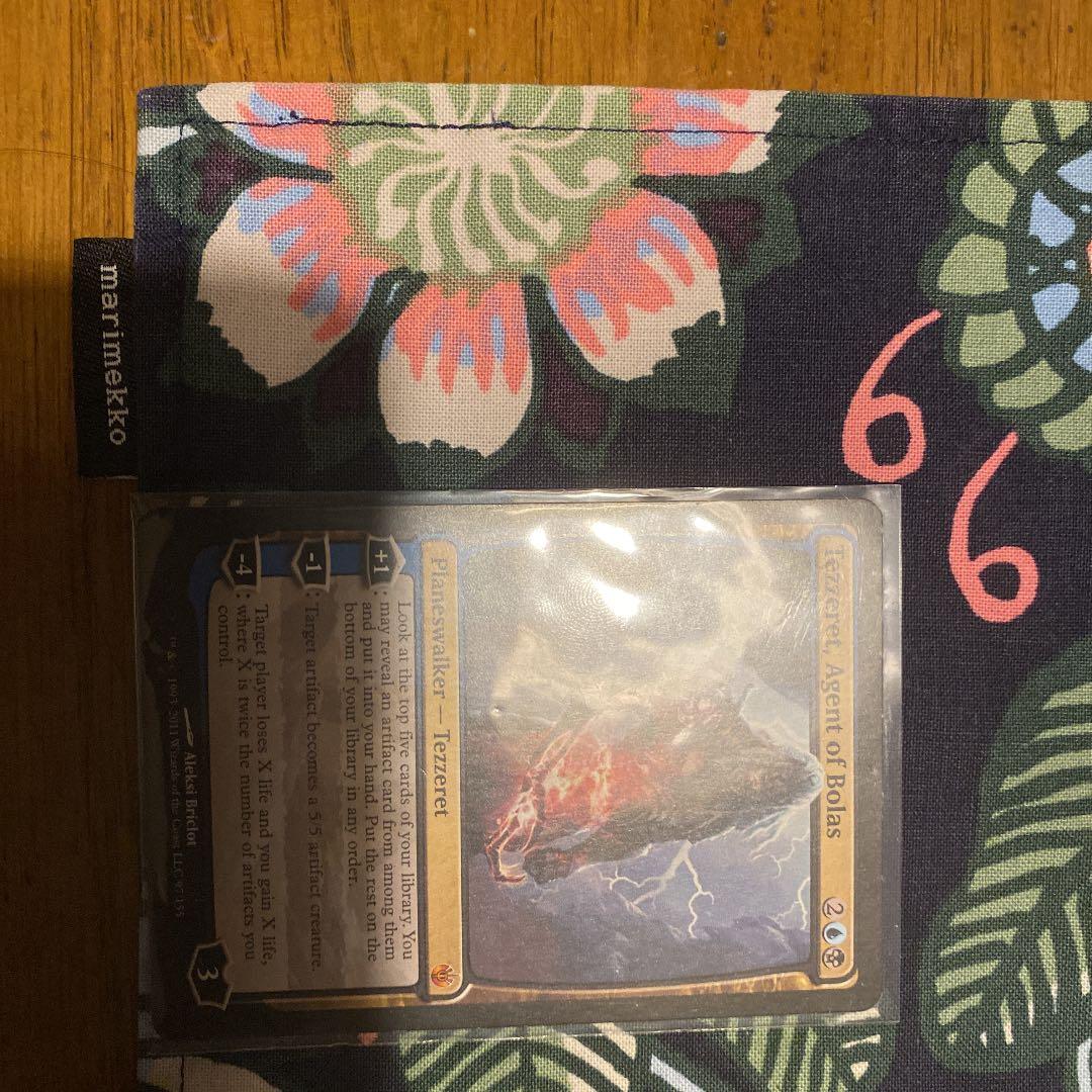 Tezzeret, Agent of Bolas [純正品]