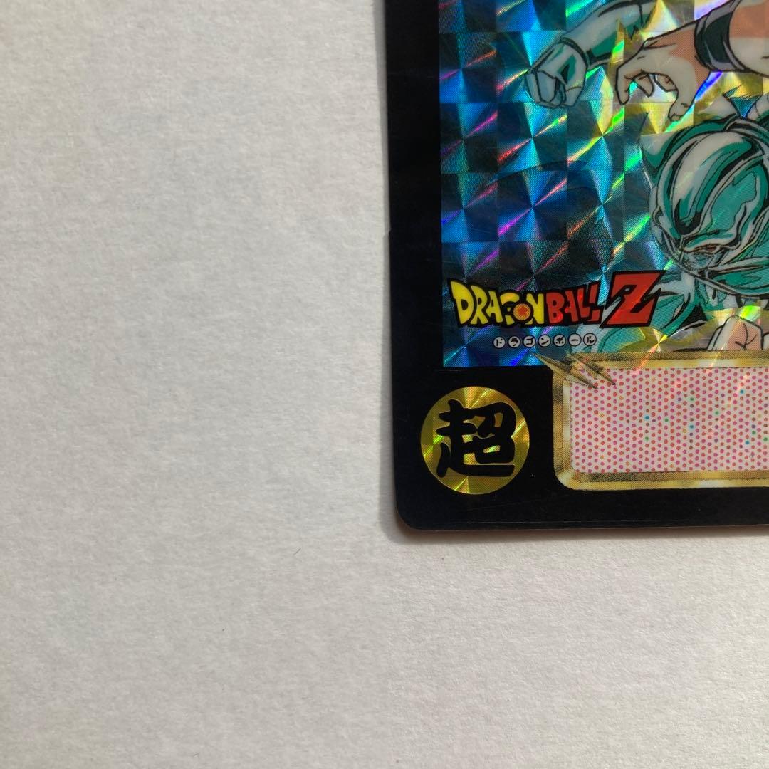 【完全当時物】ドラゴンボールZ カードダス 1992年発売 初版
