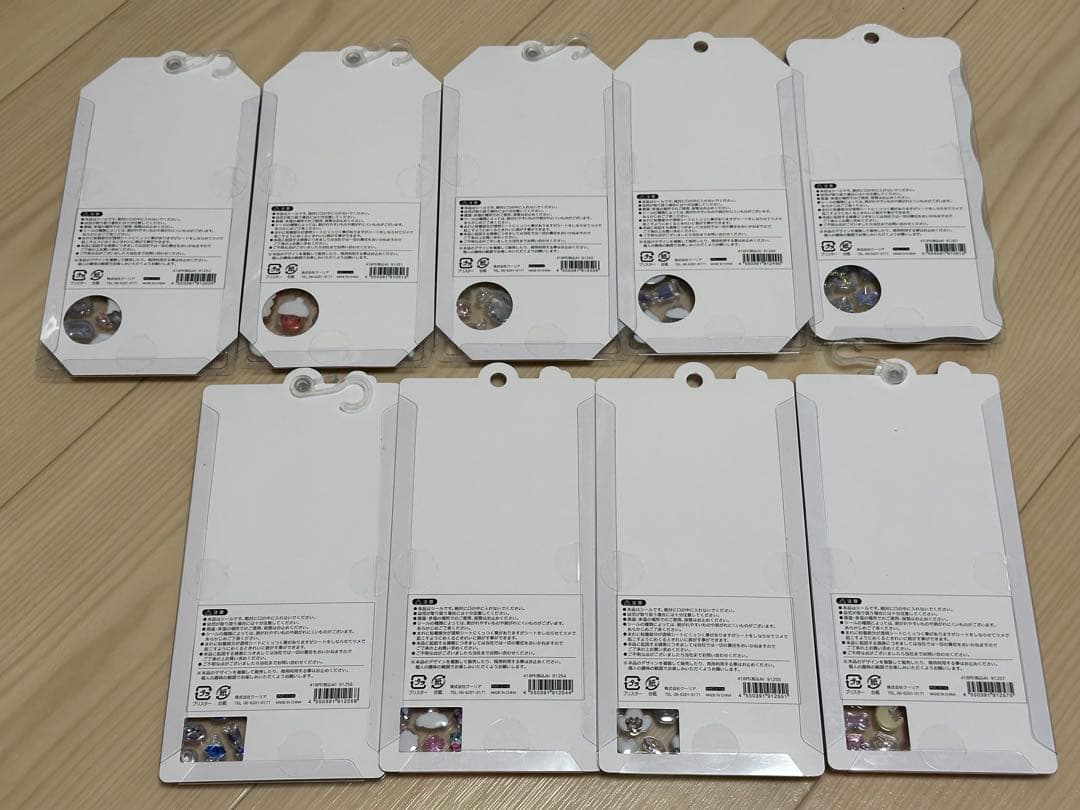 【新品未使用】ボンボンドロップシール正規品オリジナル9点セット