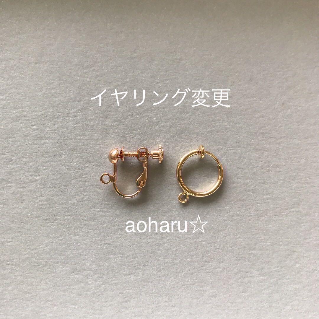 14kgf 枠付き カラーグラス エメラルド×クリスタル ピアス k14gf