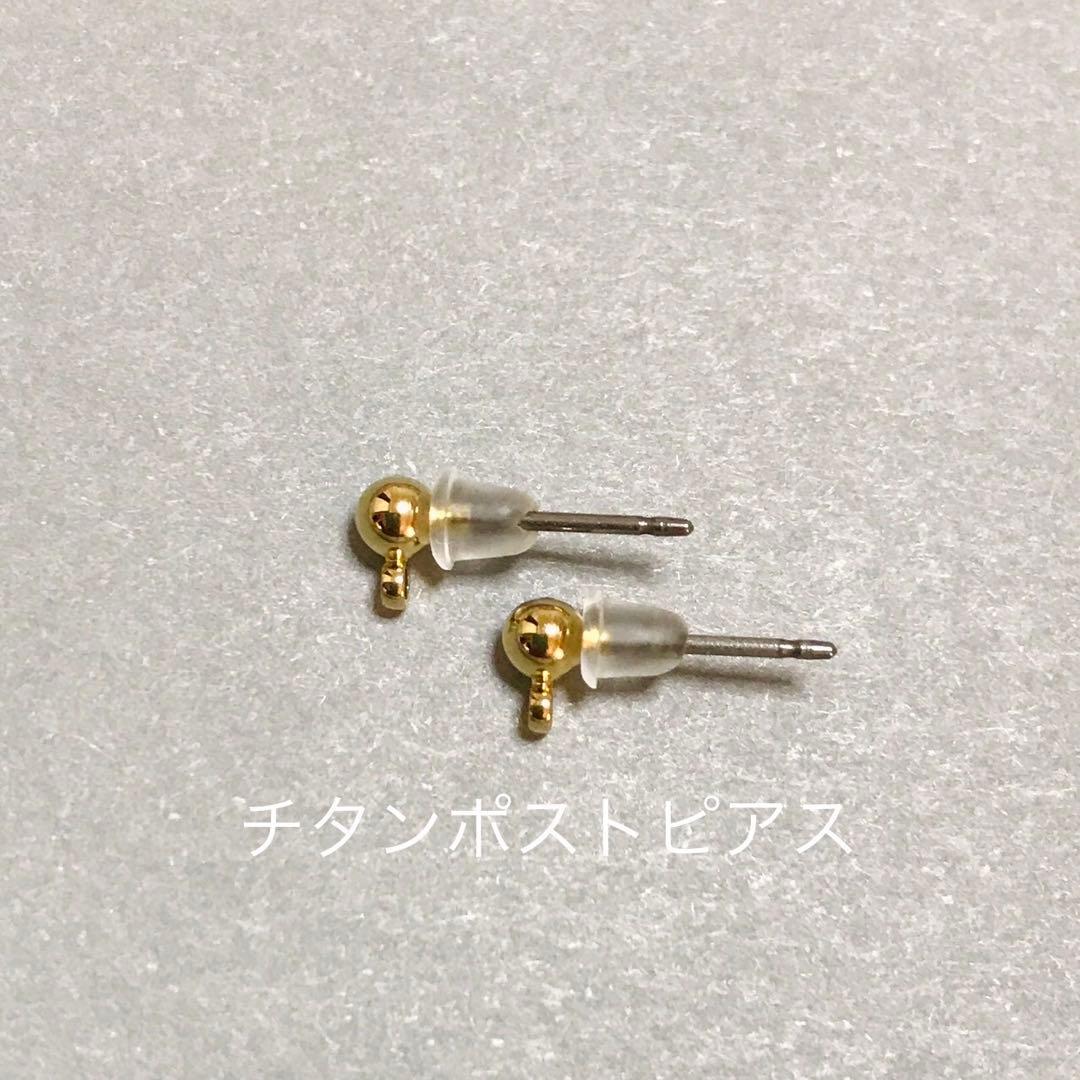 14kgf 枠付き カラーグラス エメラルド×クリスタル ピアス k14gf