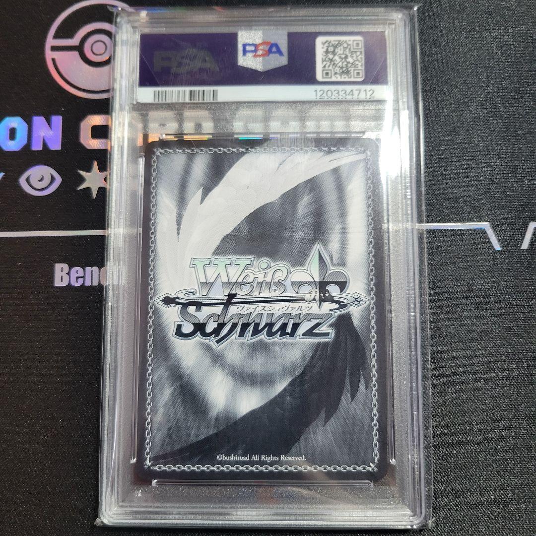 【世界35枚】未来へと踏み出す一歩 七詩ムメイ SP　サイン PSA10　完美品