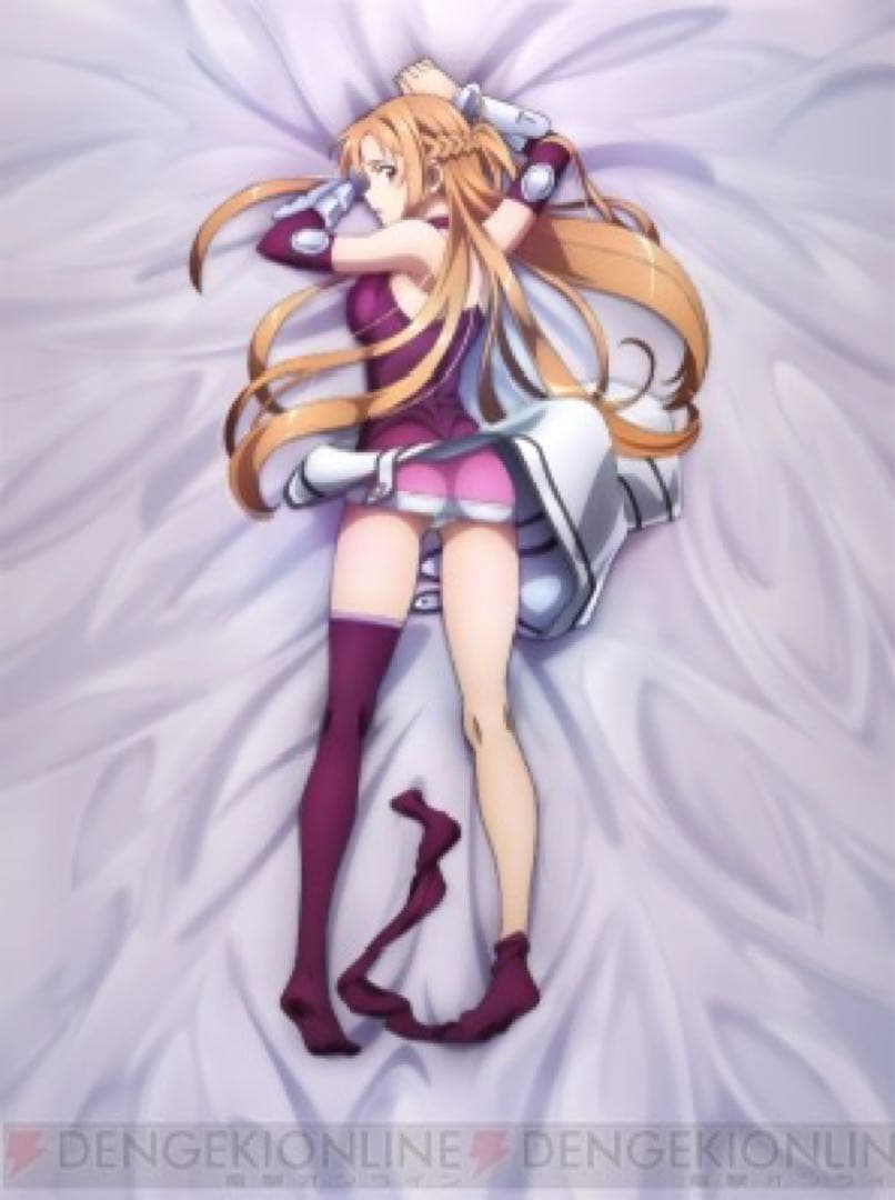 抱き枕カバー ソードアート・オンライン アスナ 抱き