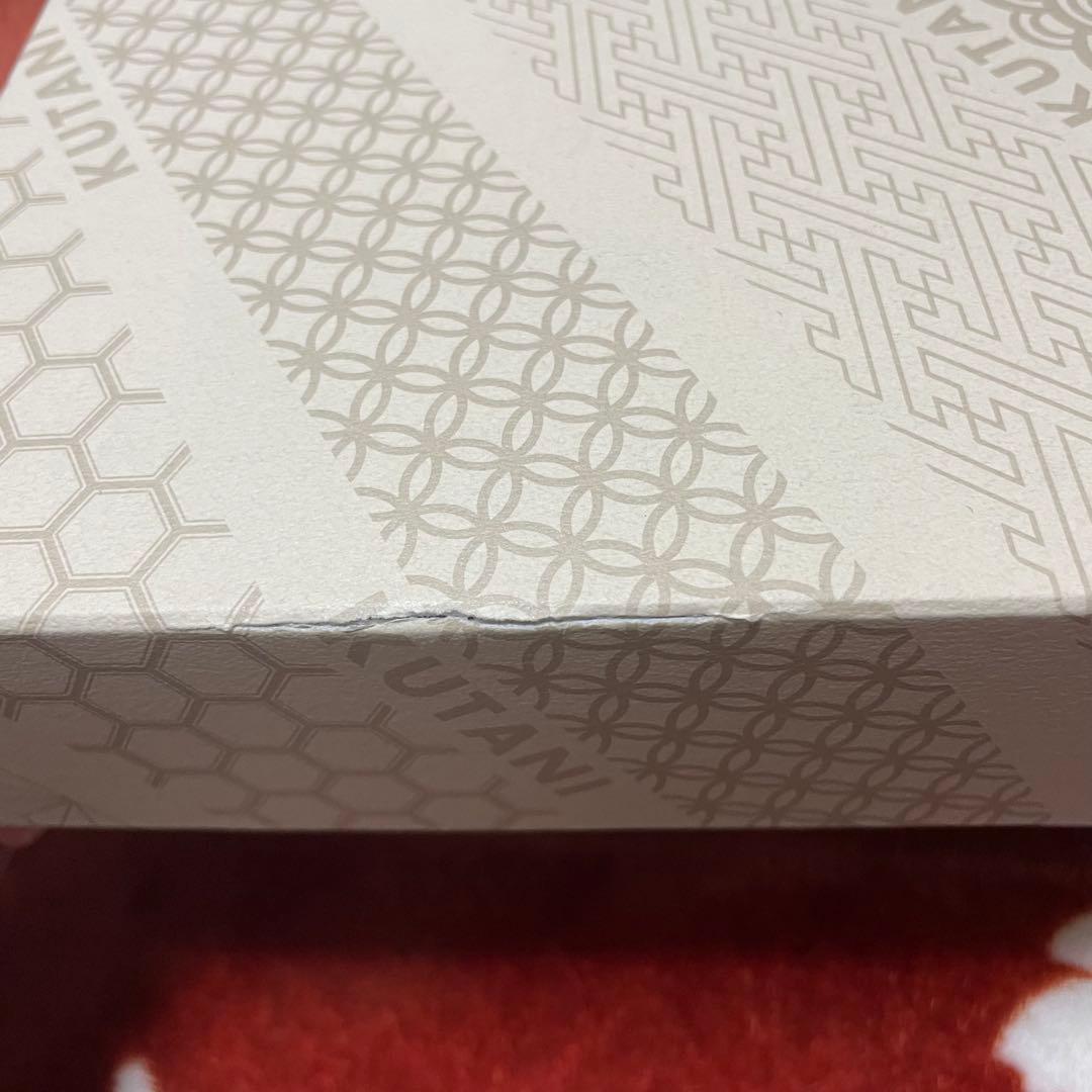 九谷焼　新品　小皿　6枚セット