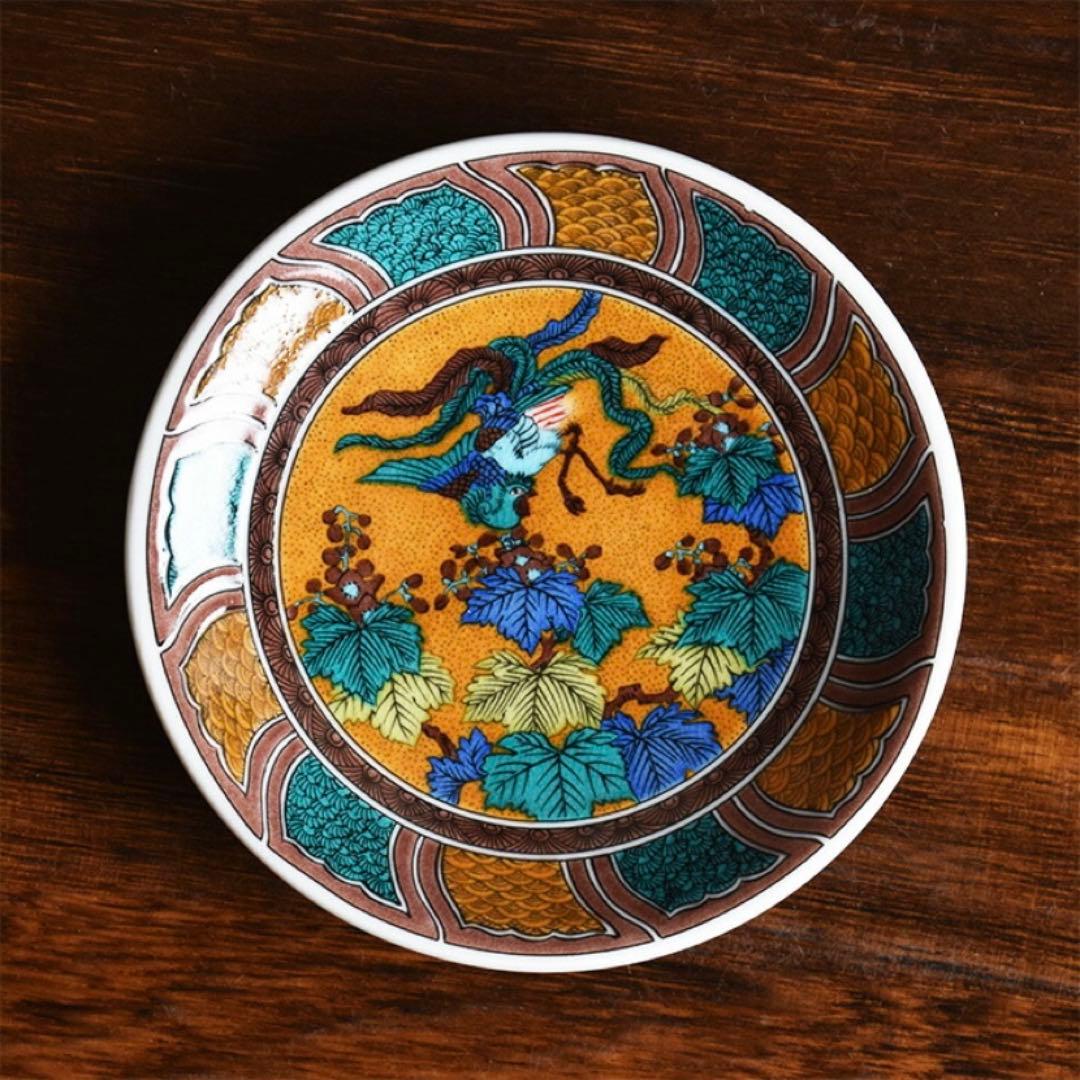 九谷焼　新品　小皿　6枚セット