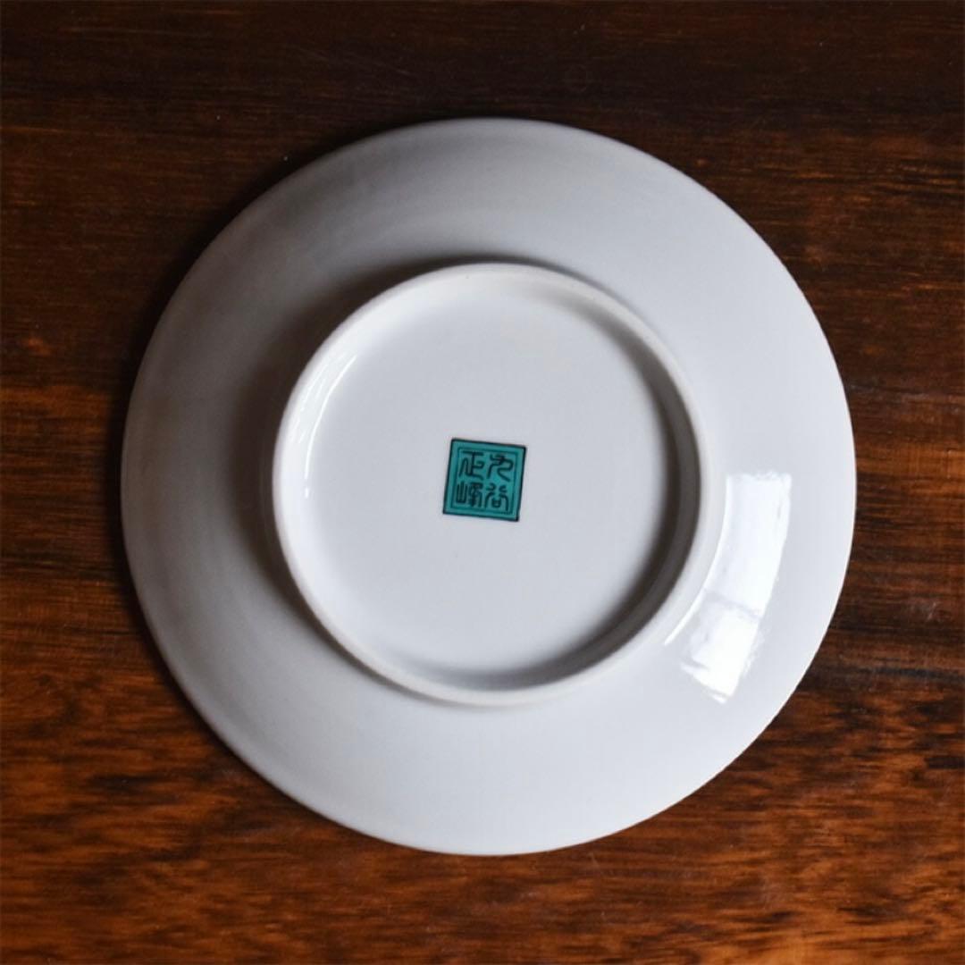 九谷焼　新品　小皿　6枚セット