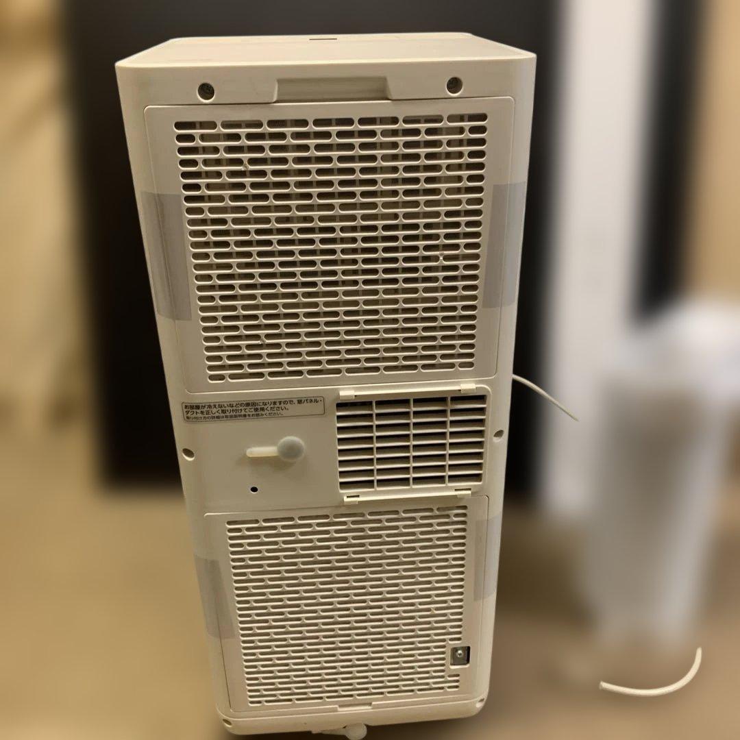 アイリスオーヤマ　ポータブルエアコン IPP-2224S