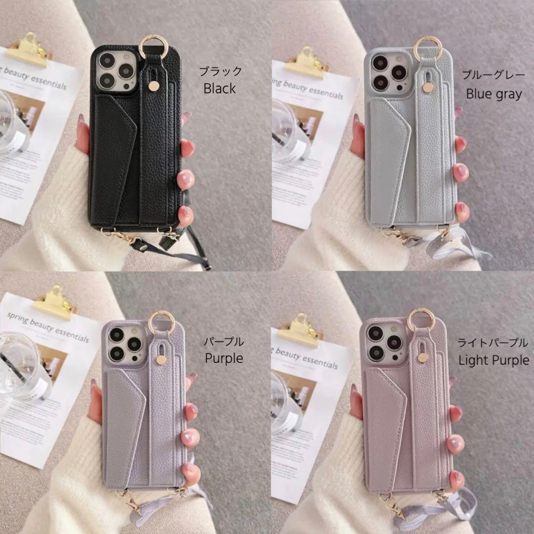 カードポケット＆ショルダー付き♡お出かけにも便利な名入れ可能iPhoneケース