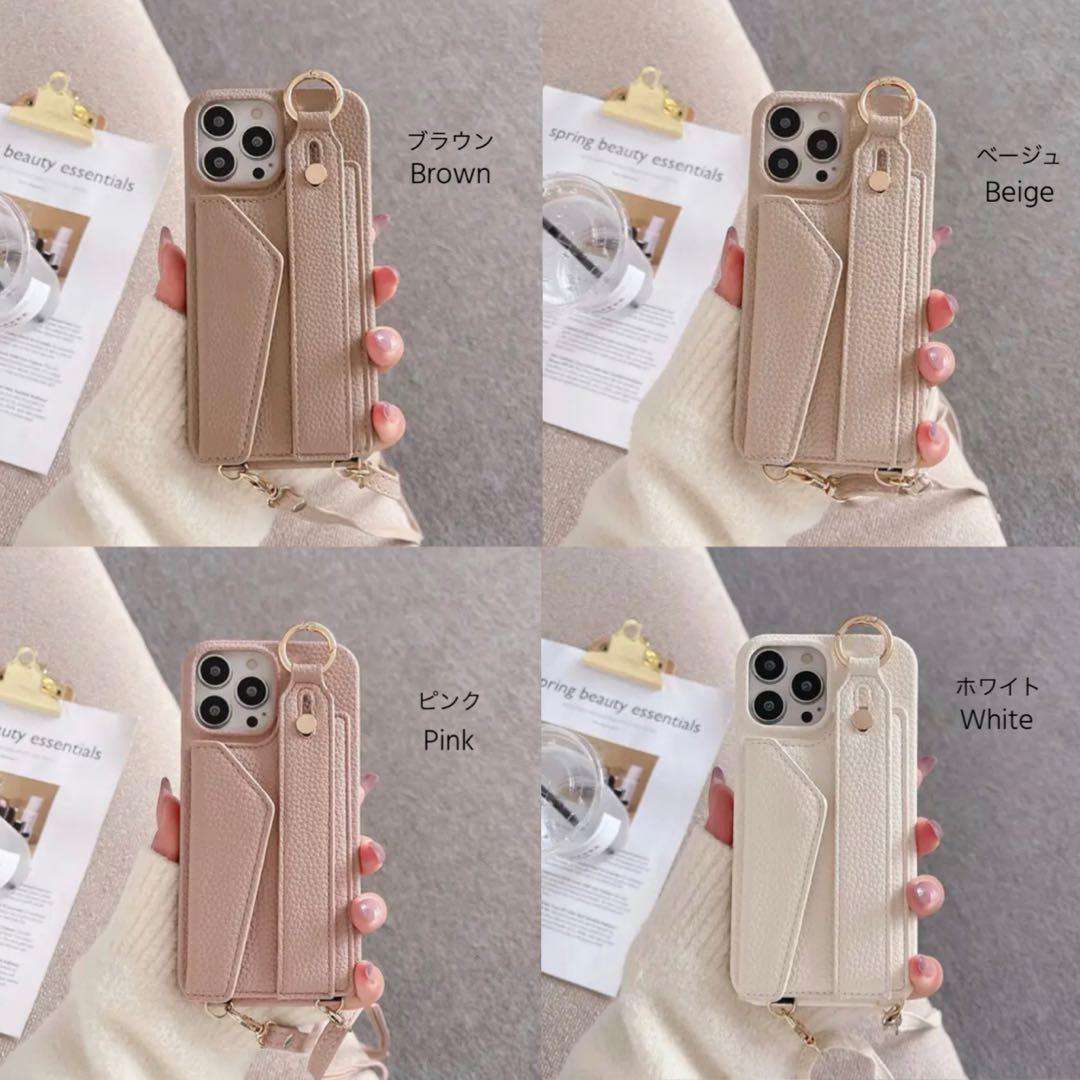 カードポケット＆ショルダー付き♡お出かけにも便利な名入れ可能iPhoneケース