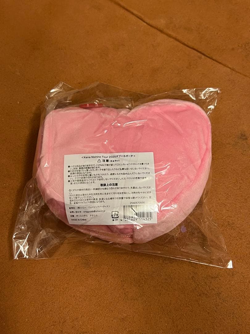 西野カナ　コンサート ライブ　グッズ　ダブハち　ポーチ　2025 カナやん