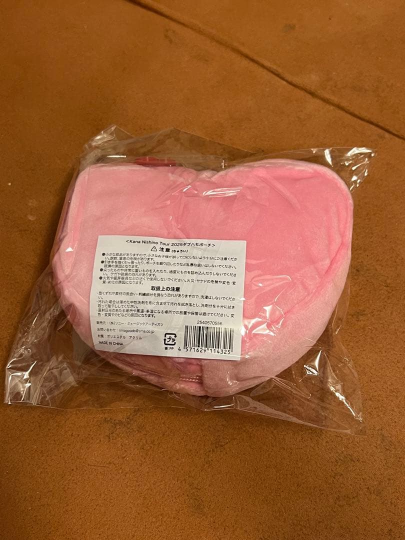 西野カナ　コンサート ライブ　グッズ　ダブハち　ポーチ　2025 カナやん