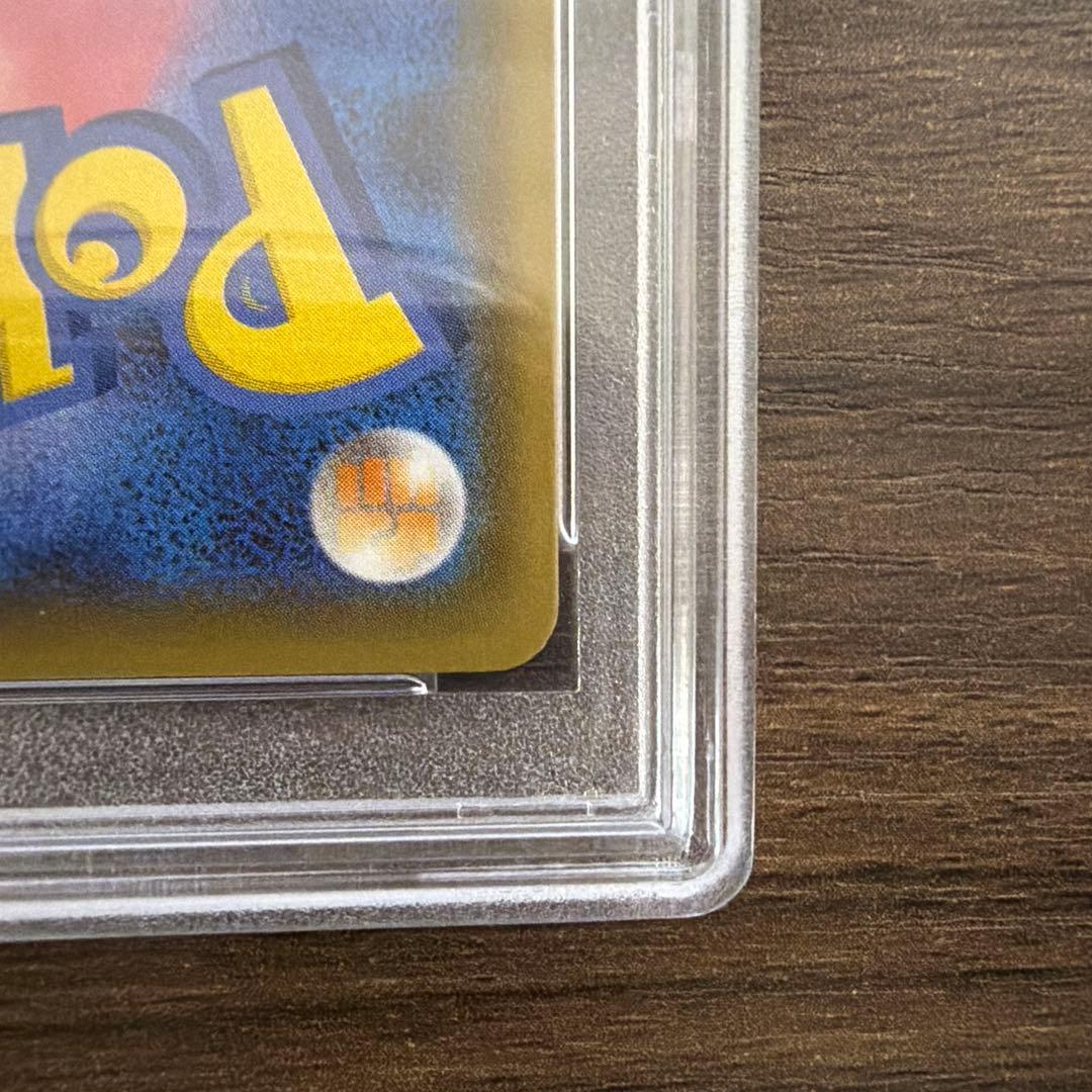 交渉可 PSA10 エーフィV SR S6a イーブイヒーローズ 081/069