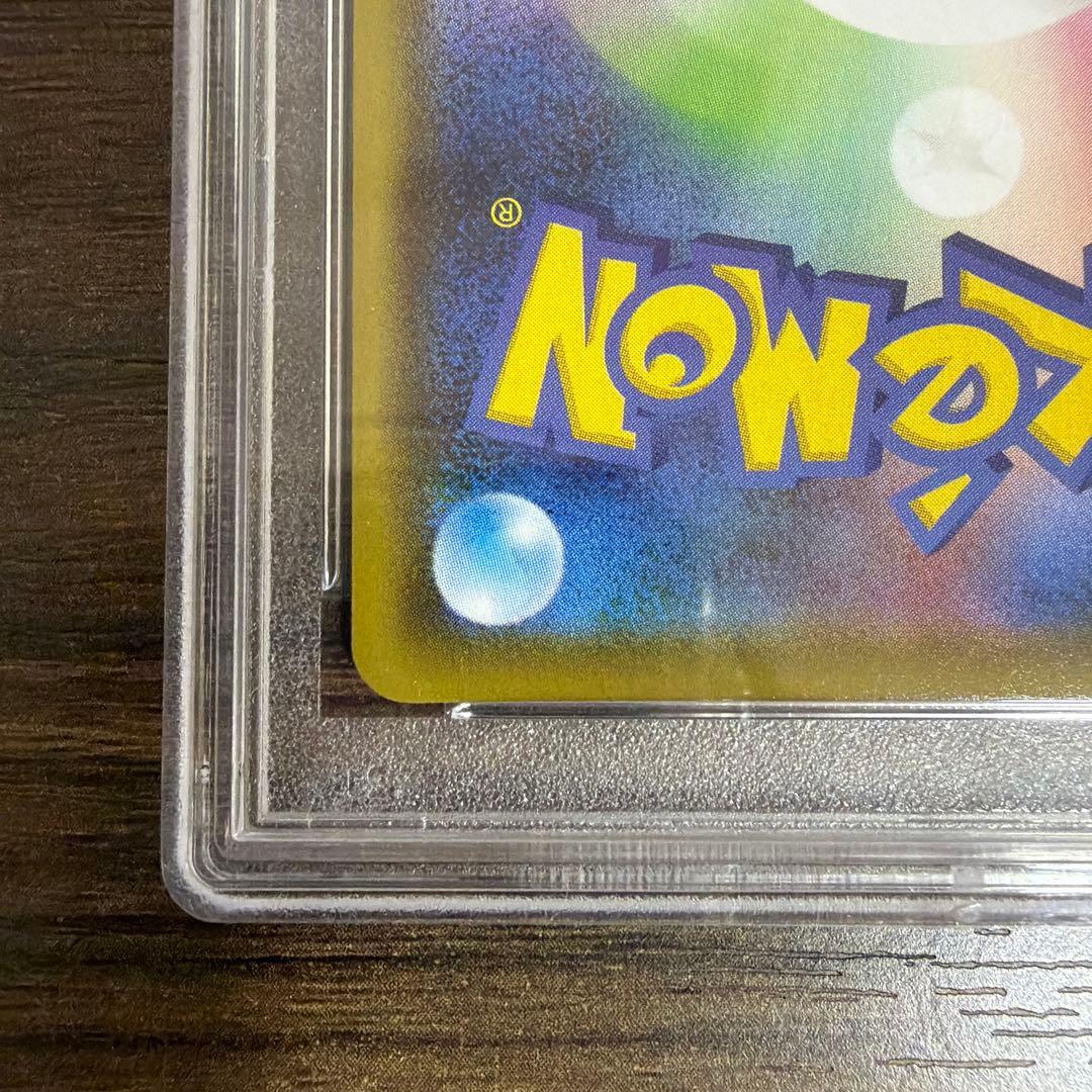 交渉可 PSA10 エーフィV SR S6a イーブイヒーローズ 081/069