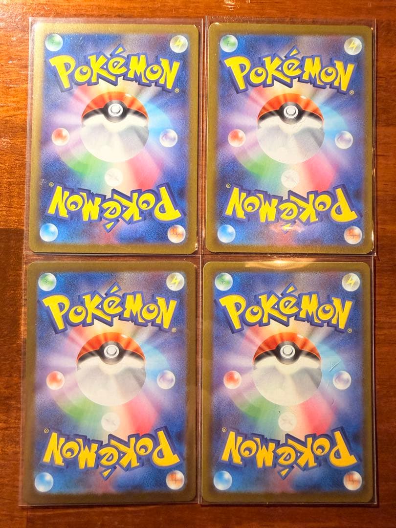 ポケモンカード トレーナーズSR 4枚セット