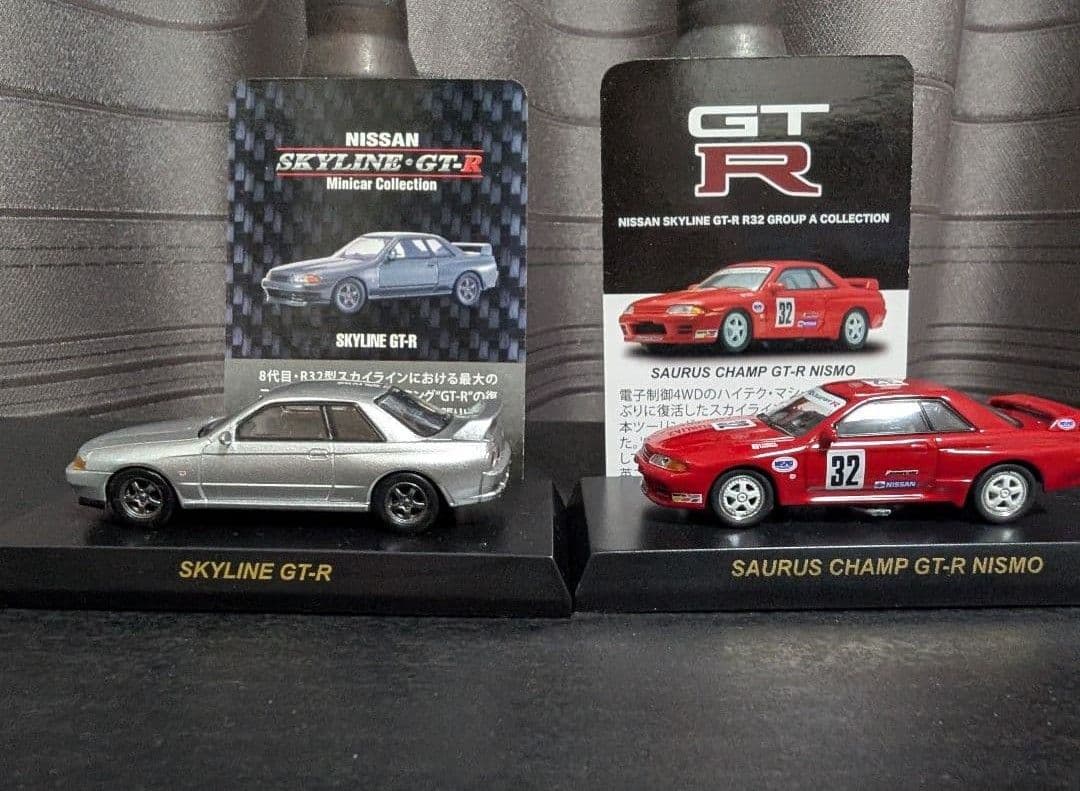 京商製1/64 日産 17台