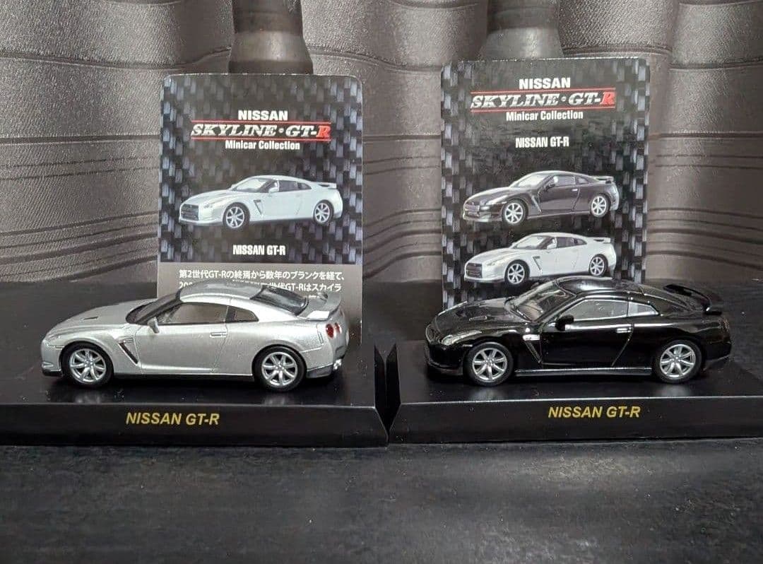 京商製1/64 日産 17台