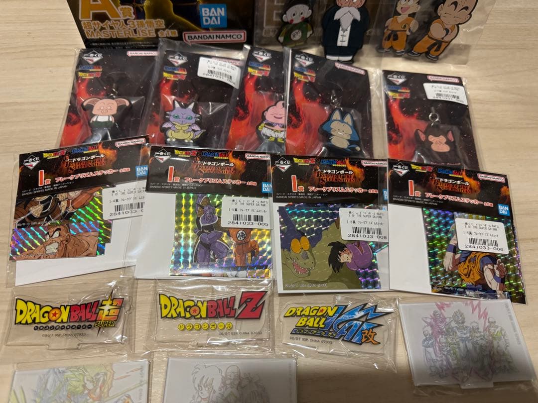一番くじ ドラゴンボール A賞B賞C賞 未開封 ＋ シール・アクスタ等おまけ