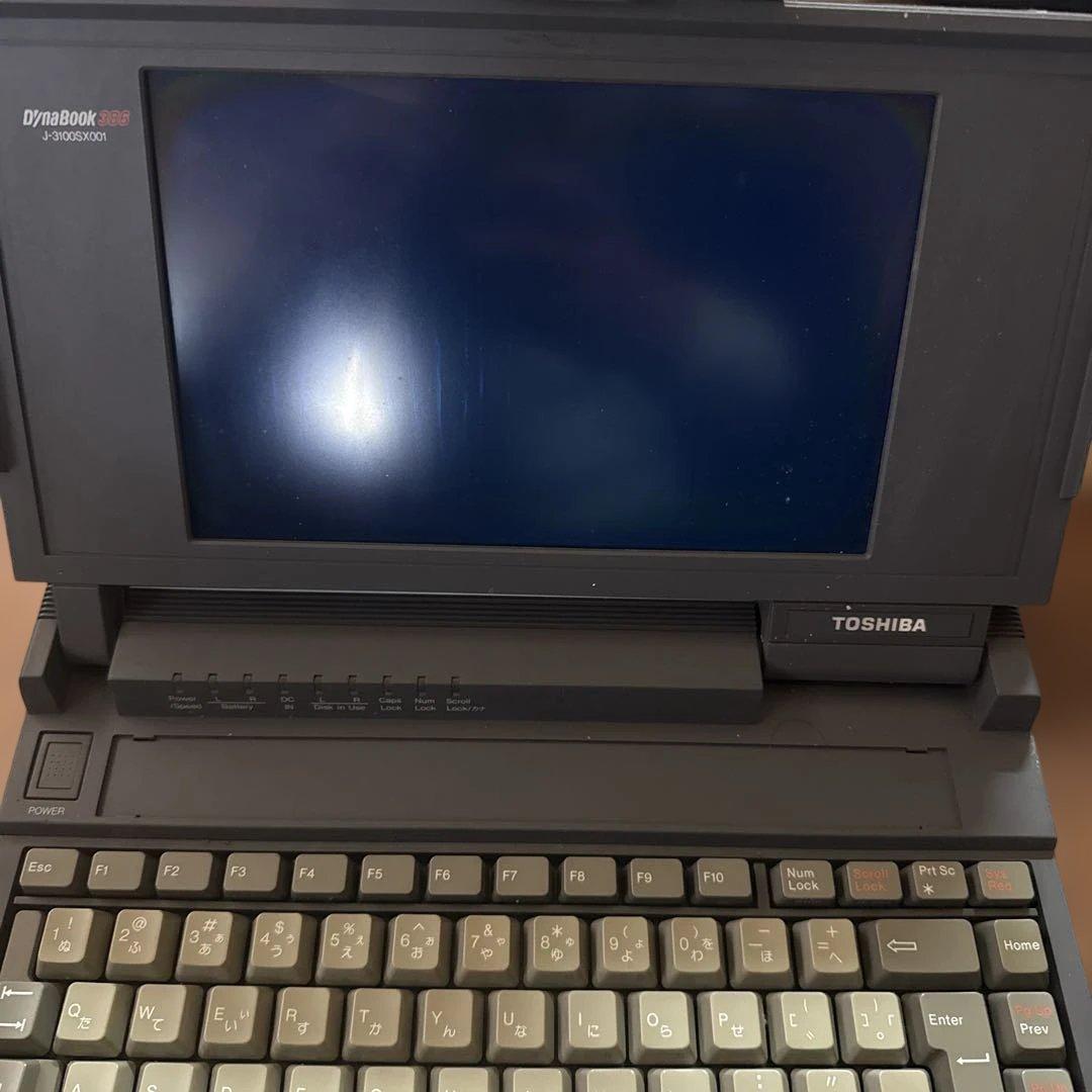 【希少】東芝 DynaBook386 J-3100SX001