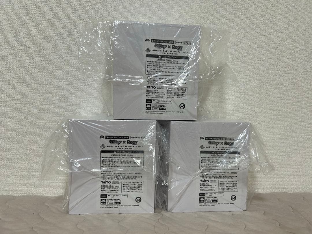 初音ミクAMP+フィギュア39/サンキューver タイクレ限定ver 3体セット