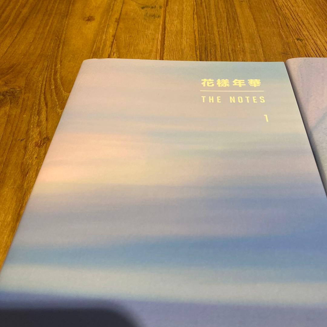花様年華 THE NOTES 1 & 2 セット