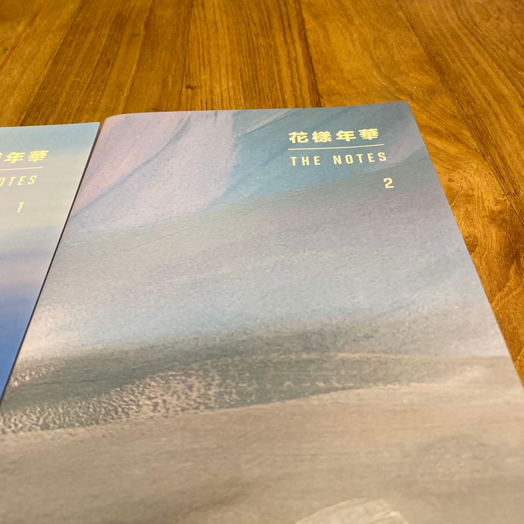 花様年華 THE NOTES 1 & 2 セット