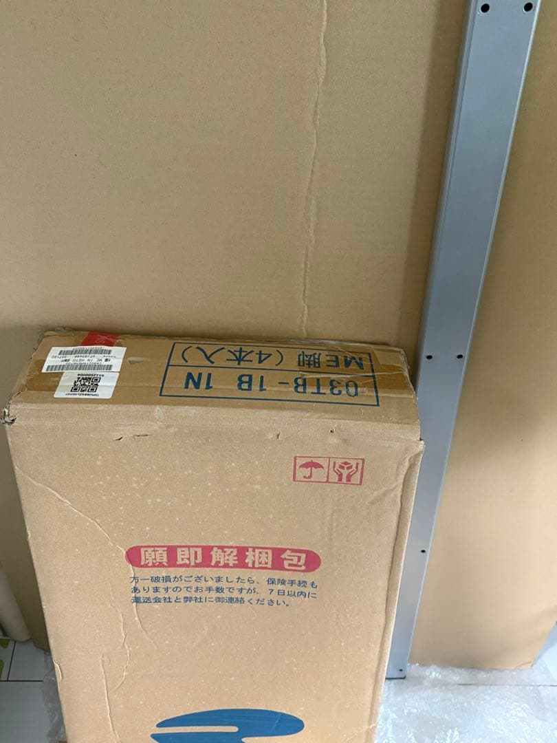 パブリック株式会社　オフィス/勉強デスク/ワークテーブル/食事デスク/学習デスク