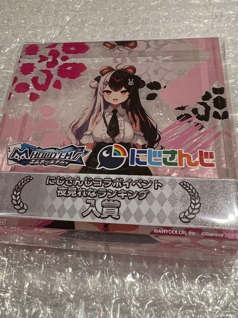 にじさんじコラボ夜見れな　10位以内限定アクリルトロフィー&限定トランプセット
