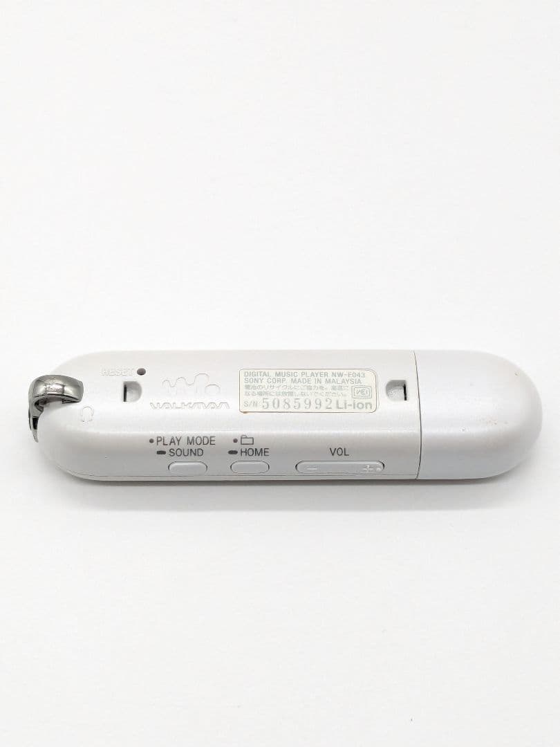 SONY NW-E043 ウォークマン 4GB SW シルバー ホワイト